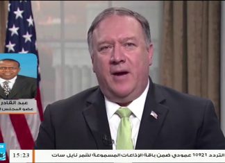 عبدالقادر احويلي: جاء المبعوث الشخصي لعقيلة صالح إلى فريق المجلس الأعلى للدولة ببوزنيقة وقال لن تعقد الجلسة دون توضيح الأسباب | 01 – 10 – 2020