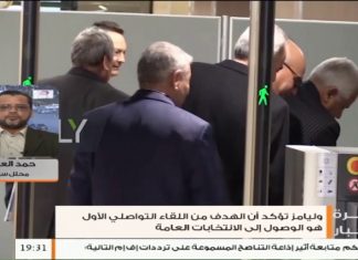 حمد العشيبي: مجرم الحرب حفتر مقبل على حرب جديدة ومنذ يومين قام بنقل مرتزقة إلى منطقة الجفرة، المزيد في سياق المداخلة – 28 – 10 – 2020