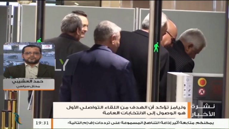 حمد العشيبي: مجرم الحرب حفتر مقبل على حرب جديدة ومنذ يومين قام بنقل مرتزقة إلى منطقة الجفرة، المزيد في سياق المداخلة – 28 – 10 – 2020