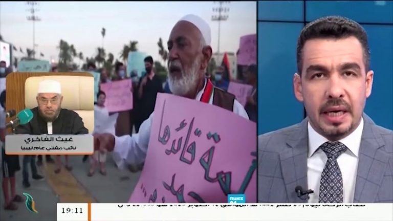 الشيخ غيث الفاخري/ نائب مفتي عام ليبيا: من واجب حكام المسلمين أن يرعوا الدين وأن يتصدَّوا لمن يستهزئ بالإسلام وبالنبي صلى الله عليه وسلم