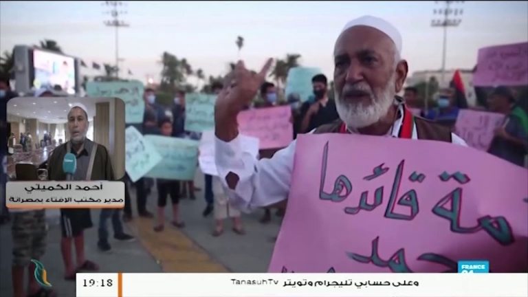 الشيخ أحمد الكميتي/ مدير مكتب الإفتاء بمصراتة: يجب على المسلمين ألّا يسكتوا على الاستهزاء بالنبي صلى الله عليه وسلم ومقاطعة البضائع الفرنسية آتت أكلها