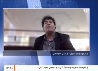 محمود إسماعيل/ باحث في الشؤون السياسية: ليبيا تم استغلالها ومن اللازم أن يكون هناك مؤتمر يجمع الليبيين ويشكل من خلاله مجلس رئاسي محلي دون وصاية