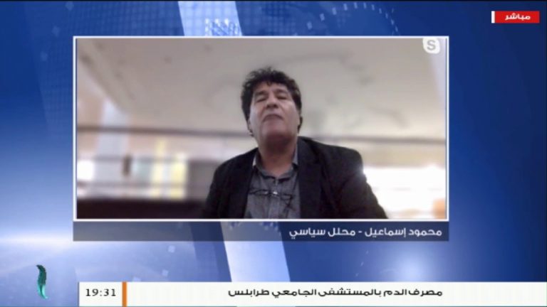 محمود إسماعيل/ باحث في الشؤون السياسية: ليبيا تم استغلالها ومن اللازم أن يكون هناك مؤتمر يجمع الليبيين ويشكل من خلاله مجلس رئاسي محلي دون وصاية