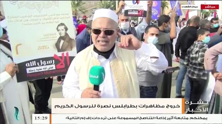 جمال تيتي/ ناشط مدني: خرجنا في ميدان الشهداء لإيصال صوتنا للعالم أن الشعب الليبي شعب مسلم لن يرضى بالإساءة للنبي صلى الله عليه وسلم