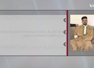 بطاقة تعريف .. الشيخ عبد المنعم أبو ظهير خطيب مسجد مراد آغا