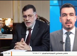 ناصر أبو ذيب – ناشط سياسي – جميع الحوارات لم تخرج إلينا بنتيجة واضحة للمسار السياسي القادم في ليبيا، المزيد في سياق المداخلة | 31 – 10 – 2020