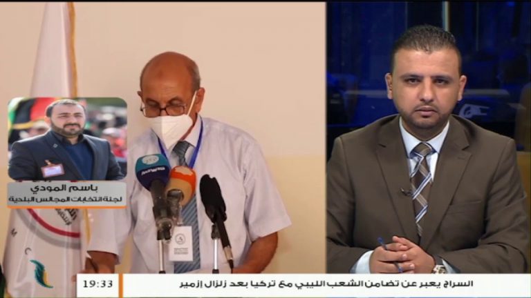 باسم المودي/ الناطق باسم اللجنة الرئيسية لانتخابات المجالس البلدية: حول مراسم الانتخابات البلدية بمدينة الزاوية الجنوب وجادو، المزيد في سياق المداخلة