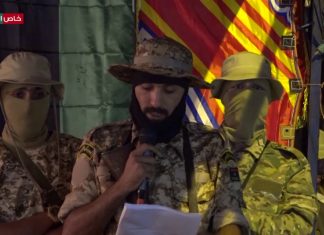 عدسة التناصح تشارك عدداً من شباب وثوار منطقة الداوون بمدينة ترهونة السبت ملتقى “لم الشمل وتوحيد الصف ونبذ الخلافات والعمل على بناء المدينة”