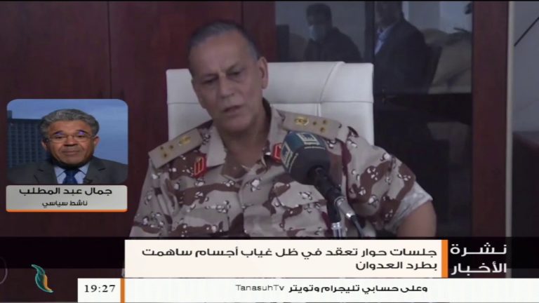 جمال عبد المطلب: الحوارات السياسية الجارية بين الأطراف ليست في صالح حفتر لأنه يريد الاستيلاء على السلطة بالقوة | 04 – 10 – 2020