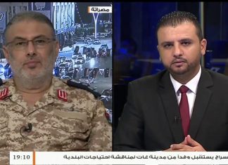 ناصر القايد: حول تحشيد حفتر لميليشياته ومرتزقته في منطقة الشويرف، المزيد في سياق المداخلة – 04 – 10 – 2020