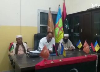 شاهد – أهالي ومكونات من مدينة فرسطا بجبل نفوسة يعلنون اليوم الأحد عن افتتاح مكتب لتيار يا بلادي بالمدينة