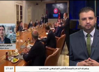 فراس رضوان أوغلو: الاتفاقية الليبية التركية هي بين دولتين وليس بين شخصين وهي في صالح ليبيا ولا يمكن أن تلغى بجرة قلم – 05 – 10 – 2020