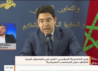 مروان الدرقاش: حوارات بوزنيقة لا تناقش المشكلة الأساسية في ليبيا وهي وجود شخص عسكري يريد الاستيلاء على الحكم – 06 – 10 – 2020