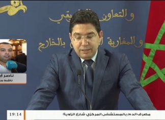 ناصر أبو ذيب: هل ستلقى مخرجات بوزنيقة دعما محليا ودوليا؟ – 06 – 10 – 2020