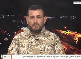 طاهر بن غربية: جهاز الحرس ليس جهازا موازيا للجيش… المزيد في سياق المداخلة – 06 – 10 – 2020