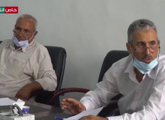 عدسة التناصح تواكب ندوة علمية أقامها فرع الشؤون الاجتماعية ببلدية ترهونة بالتعاون مع فرع صندوق التضامن الاجتماعي ترهونة