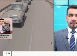 محمد الشامي/ ناشط سياسي: أي محاولة لهجوم ميليشيات حفتر على المنطقة الغربية ستكون نهاية حفتر