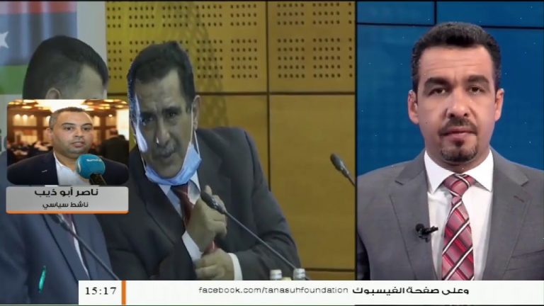 ناصر أبوذيب – ناشط سياسي – حول إمكانية تطبيق ما تم التوصل إليه في بوزنيقة على أرض الواقع، المزيد في سياق المداخلة | 10 – 10 – 2020