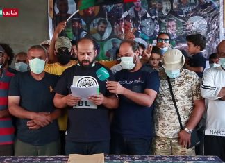 عدسة التناصح | بيان أهالي الشهداء ومهجري المنطقة الشرقية اليوم السبت والرافض لأي حوار أو اتفاق مع مجرم الحرب حفتر | 10 – 10 – 2020