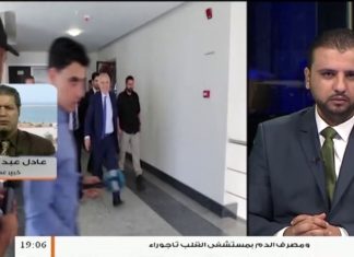 عادل عبد الكافي: العمود الفقري لعصابات الكرامة هم المرتزقة الروس وفي حال خروجهم ستنهار تلك العصابات، المزيد في سياق المداخلة | 10 – 10 – 2020