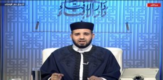 الشيخ عبدالرحمن قدوع | بوخمادة .. ترحم عليه البعض وفرح بموته آخرين، فما الحكم الشرعي لذلك؟