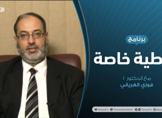 تغطية خاصة | نصرة النبي الكريم السبل والتأثير ودعوات التثبيط