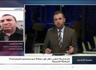 نور الدين حبيبي/ عضو مجلس حكماء وأعيان تاجوراء: لن نرضى بأن يتقلد من ساعد على الهجوم على طرابلس أي صفة سيادية في ليبيا