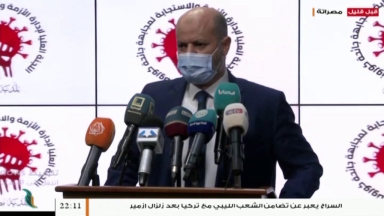 مؤتمر صحفي لرئيس اللجنة العليا للإدارة الأزمة والاستجابة لمجابهة جائحة كورونا ببلدية مصراتة عن آخر تطورات اللجنة