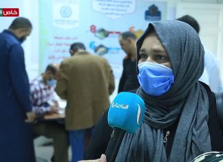 مستفيدة من صندوق الزكاة تاجوراء ونازحة جراء عدوان حفتر على العاصمة تعبّر عن فرحتها بعد استلامها إعانات من صندوق الزكاة تاجوراء | 09 – 11 – 2020