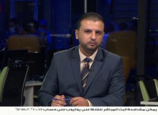 إسماعيل رويحة|محلل سياسي: المجتمعون في تونس أشخاص غير فاعلين ولكنهم سوف يوقعون لأن الاتفاق جاهز.