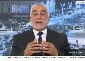 سعد العبيدي| رئيس رابطة مهجري بنغازي: لن تكون هناك أي ردة فعل في بنغازي حول اغتيال المحامية حنان البرعصي فخلفيات قتلها توضح الوضع في المدينة