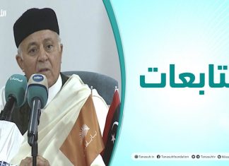 متابعات |لقاء رئيس تيار يا بلادي مع ممثلي مكاتب التيارفي المدن الليبية