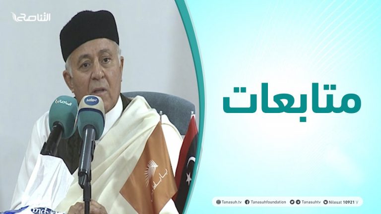 متابعات |لقاء رئيس تيار يا بلادي مع ممثلي مكاتب التيارفي المدن الليبية