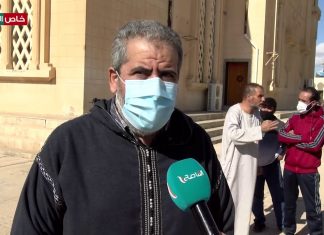 محمد الكشر – رئيس المجلس التسييري لبلدية ترهونة – عدد العائلات التي قدمت ملفات لهيئة البحث عن المفقودين وتم أخذ العينات منها تجاوزت 330 عائلة