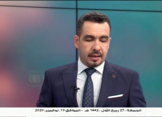 د. إلياس الباروني – أستاذ العلاقات الدولية – موقف الولايات المتحدة تغير منذ دخول مرتزقة فاغنر إلى ليبيا | 13 – 11 – 2020