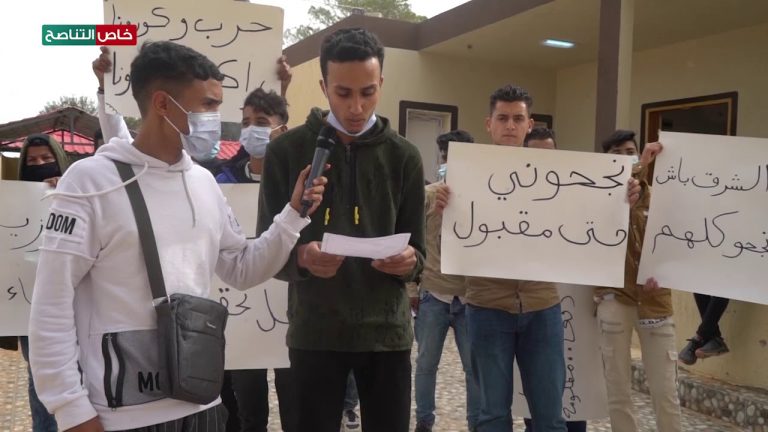 طلبة الشهادة الممتحنون في المعهد الزراعي بترهونة يطالبون وزارة التعليم بتغيير نسبة النجاح إلى 40 % بسبب الظروف التي مروا بها خلال العام هل تؤيد ذلك؟