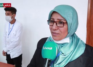 -على هامش المؤتمر الليبي الليبي الأول لقاء مع الأستاذة نعيمة الحامي/ عضو المجلس الأعلى للدولة