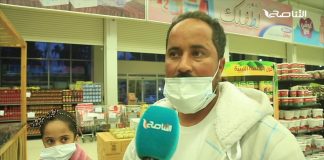 استطلاع رأي| كيف تنظرلاجتماع أعضاء مجلس النواب في مدينة طنجة المغربية؟