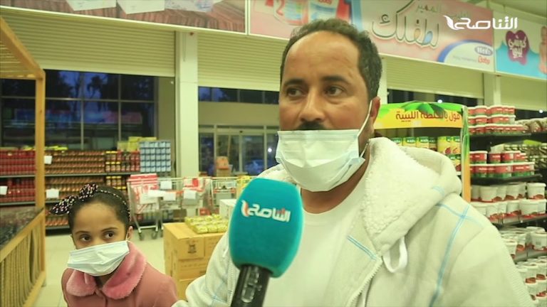 استطلاع رأي| كيف تنظرلاجتماع أعضاء مجلس النواب في مدينة طنجة المغربية؟