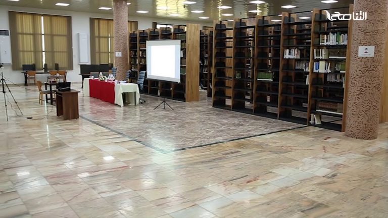 ما هي أهداف إنشاء “مركز الشيخ علي الغرياني للكتاب”؟ وما هي أنشطة وآلية العمل بالمركز؟