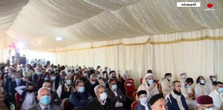 الشيخ د. الصادق الغرياني: أشكر وزارة المالية لأنها اعتمدت ميزانية للمعهد لأول مرة منذ 7 سنوات