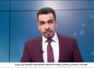 إبراهيم الدغيس/ عضو اللجنة العلمية بالمركز الوطني لمكافحة الأمراض: بشأن آخر مستجدات الوضع الوبائي لفايروس كورونا في ليبيا