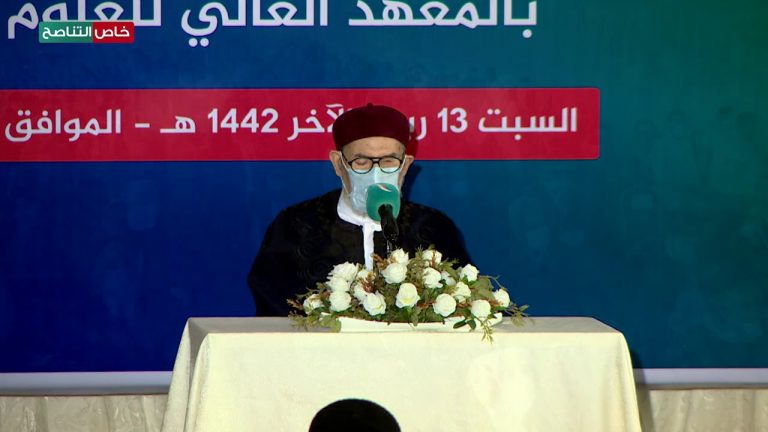 فضيلة الشيخ الدكتور الصادق بن عبد الرحمن الغرياني/ مفتي عام ليبيا: أخص بالشكر فضيلة الشيخ محمد الفيتوري الطشاني فهو ممن عظمت درجتهم وارتفع قدرهم وتقدم عمرهم