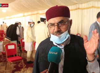 الشيخ غيث الفاخري/ نائب مفتي عام ليبيا: تم اختيار خيرة العلماء للتدريس في المعهد العالي للعلوم الشرعية بتاجوراء حيث تسعى دار الافتاء إلى تكوين مناهج متينة