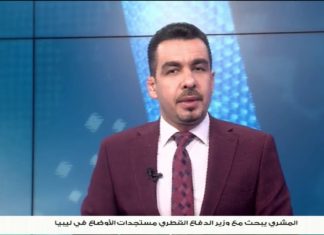 العميد ناصر القايد/ مدير إدارة التوجيه المعنوي بالجيش الليبي: ما هي الضمانات التي منحت لوفد الجيش الليبي لعدم تكرار عدوان ميليشيات حفتر على المنطقة الغربية؟