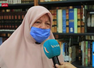 كلمة مؤثرة لوالدة الشيخ نادر العمراني رحمه الله في افتتاح مركز الشيخ علي الغرياني للكتاب