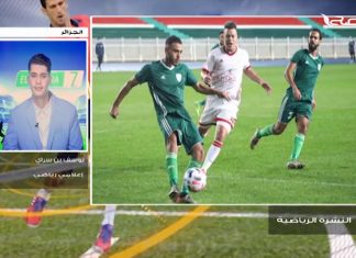 يوسف بن سراي| إعلامي رياضي جزائري: النصر كان منظمًا وقويًا ولولا بعض الأخطاء لكانت النتيجة إيجابية أمام شباب بلوزداد