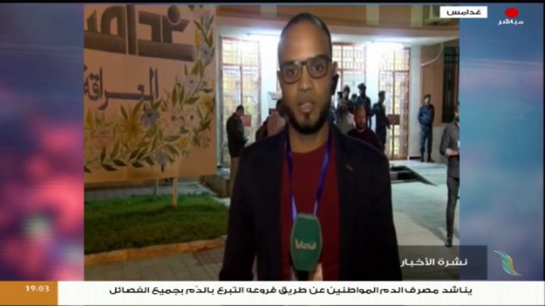 خليل زعميط/ موفد التناصح في غدامس: بشأن آخر مستجدات اجتماع اللجنة العسكرية 5+5 بغدامس