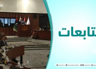 متابعات | ندوة قانونية بعنوان المحاكمات الجنائية بين السياسة والقانون – الجزء الأول | 03 – 11 – 2020