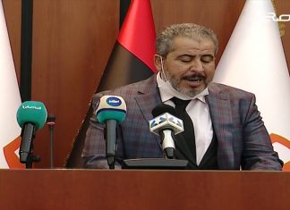 كلمة محمد الكشر/ رئيس المجلس التسييري لبلدية ترهونة خلال ندوة المحاكمات الجنائية بين السياسة والقانون